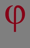 couverture absence, logo phi